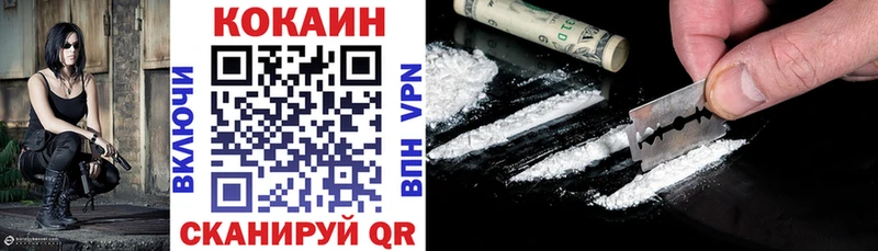 сайты даркнета Telegram  Черепаново  Cocaine Боливия 