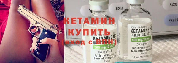 ГАЛЛЮЦИНОГЕННЫЕ ГРИБЫ Покачи
