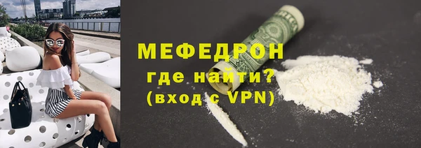 ГАЛЛЮЦИНОГЕННЫЕ ГРИБЫ Покачи