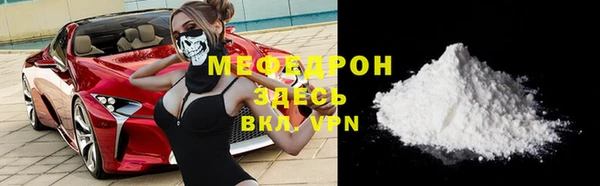 ГАЛЛЮЦИНОГЕННЫЕ ГРИБЫ Покачи
