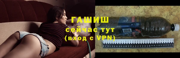 ГАЛЛЮЦИНОГЕННЫЕ ГРИБЫ Покачи