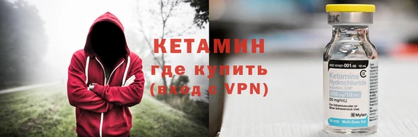 тгк Покров