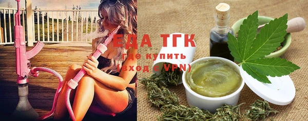 тгк Покров
