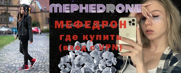 ГАЛЛЮЦИНОГЕННЫЕ ГРИБЫ Покачи