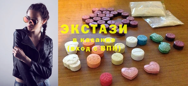 меф Покровск