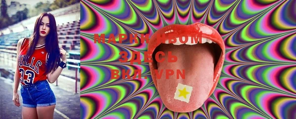 тгк Покров