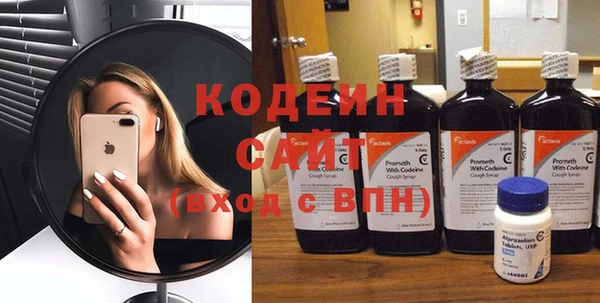 тгк Покров