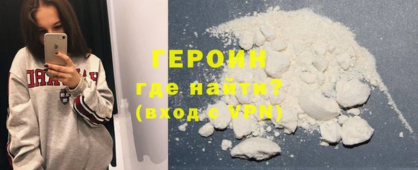 тгк Покров