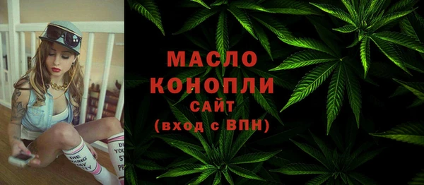 ГАЛЛЮЦИНОГЕННЫЕ ГРИБЫ Покачи