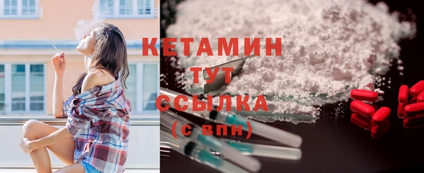 ГАЛЛЮЦИНОГЕННЫЕ ГРИБЫ Покачи