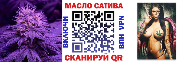 сколько стоит Черепаново ТГК жижа