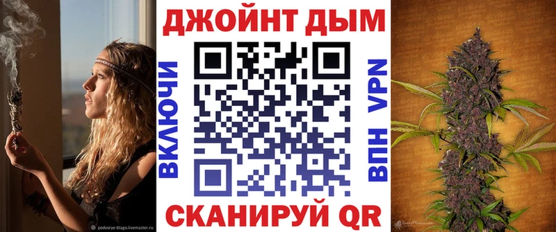 купить наркотики сайты  Черепаново  Каннабис VHQ 